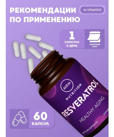 MRM Nutrition Resveratrol 60 capsules - Buy Online on GoSupps.com