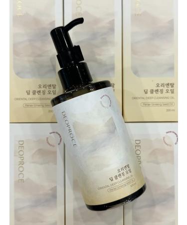 DEOPROCE Hydrophyl oil deeply cleaning - Buy Online on GoSupps.com