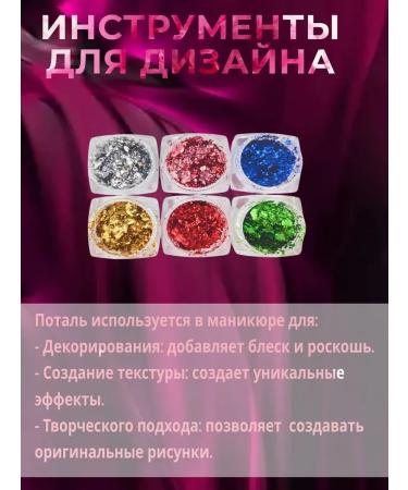 Mega large manicure set with Jolie apparatus - Buy Online on GoSupps.com