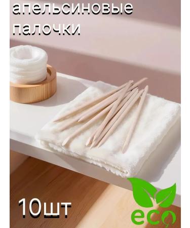 Mega large manicure set with Jolie apparatus - Buy Online on GoSupps.com