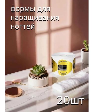 Mega large manicure set with Jolie apparatus - Buy Online on GoSupps.com