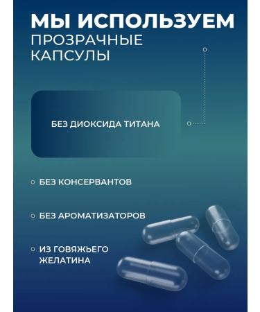 Sun Flower Magnesium l tronat 500 mg from anxiety and stress - Buy Online on GoSupps.com