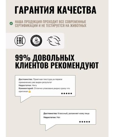 AXISY Correcting gel cream for the face from post-acne - Buy Online on GoSupps.com