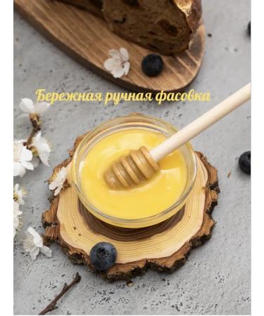 Avdeevs' apiary Honey is a natural multi -traffic - Buy Online on GoSupps.com
