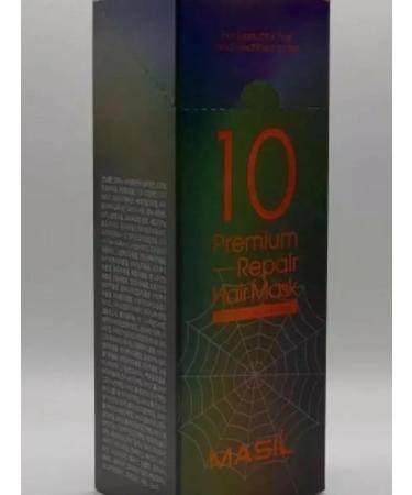 MASIL Hair mask in Sasha 10 Premium Repair - Buy Online on GoSupps.com