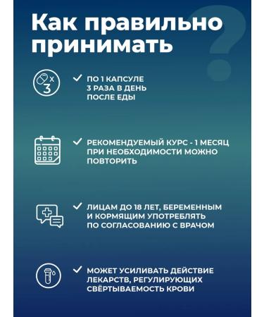 Sun Flower Ginkgo biloba complex of vitamins for brain health and memory - Buy Online on GoSupps.com