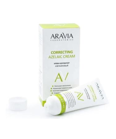 ARAVIA Facial Corrector 50 ml - Buy Online on GoSupps.com