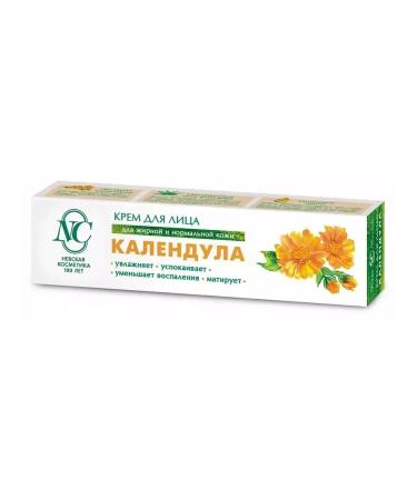 Nevskaya Cosmetics Face cream with calendula 40ml