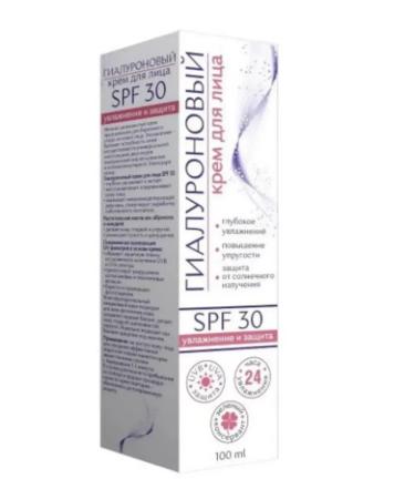 MedicoMed Face cream SPF 30 100ml - Buy Online on GoSupps.com