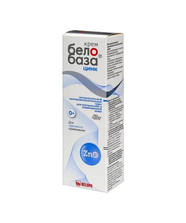 Belobaz Zinc cream 40 g - Buy Online on GoSupps.com