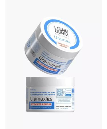 LIBREDERM Uramax body cream with urea 10% 75ml