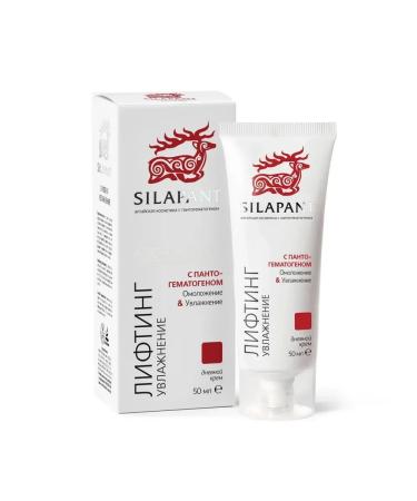 Silapant Stiladapant face cream day 50ml