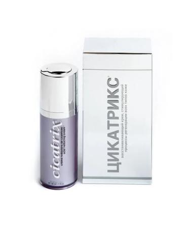 CATALYSIS Cicatrix cream regenerative 30 ml - Buy Online on GoSupps.com