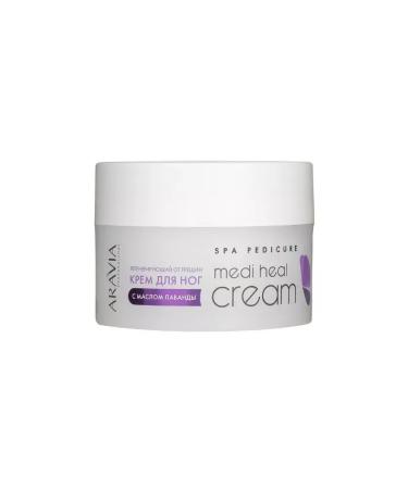 ARAVIA Lavender oil cream 150 ml