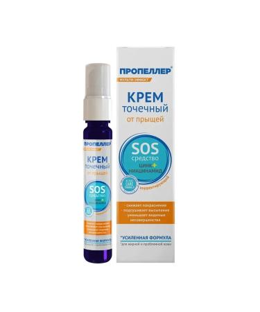 PROPELLER Acne cream from acne 25ml