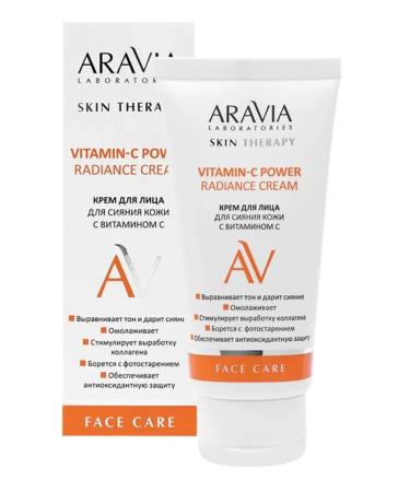 ARAVIA Face radiance cream with vitamin C 50 ml