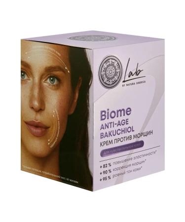 Natura Siberica LAB cream for sensitive skin 50ml - Buy Online on GoSupps.com