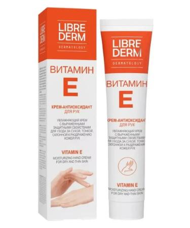 LIBREDERM Antioxidant for hand 125ml