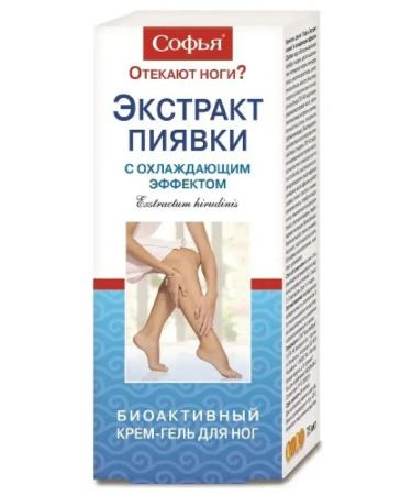 Sofia Cream-Gel for legs bioactive leech extract 75ml