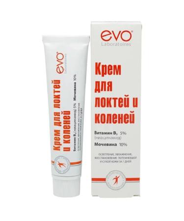 Clean line Cream for elbows and knees clarifying 46 ml