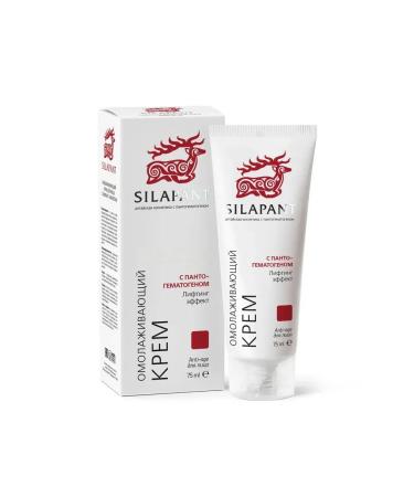 Silapant Stilapant face cream rejuvenating 75ml