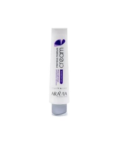 ARAVIA Moisturizer with urea 100 ml - Buy Online on GoSupps.com