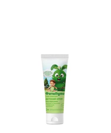 FitoPups Cream for children's 75 ml