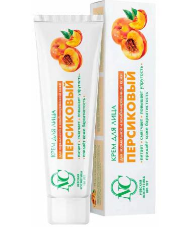 Nevskaya Cosmetics Face cream is peach 40 ml