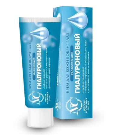Nevskaya Cosmetics Gyaluronic eye skin cream 25ml