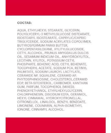 LIBREDERM Aevit Cream Night Revival 50ml - Buy Online on GoSupps.com