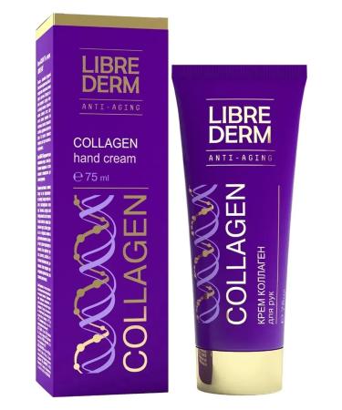 LIBREDERM Collagen hand cream 75ml