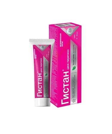 VIS LLC Gistan Cream Anti -inflammatory 50ml
