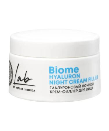 Natura Siberica Facial Cream for Night Gialuron 50ml