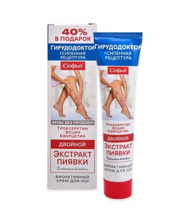 Sofia Feet cream with leech extract 125ml - Buy Online on GoSupps.com