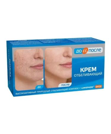 BEFORE AND AFTER Whitening cream 100ml