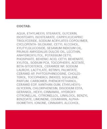 LIBREDERM Aevit cream moisturizing day 50ml - Buy Online on GoSupps.com