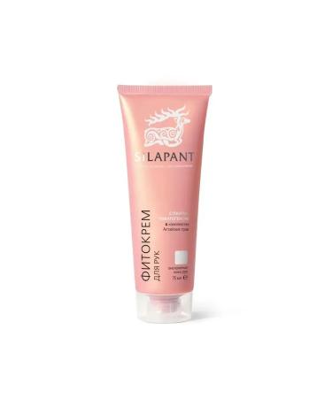 Silapant Pilapant Fiticore for hand 75ml