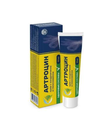 Arthrocin Chondroitin glucosamine cream 50ml