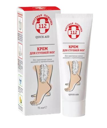 Quick help 112 Feet cream 75ml