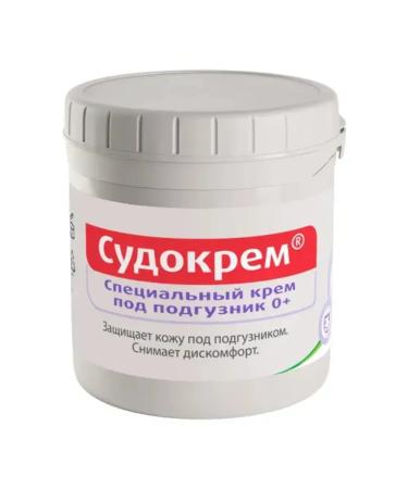 Balkanpharma Troyan AD Balkanpharma cream for children for diapers 125 g