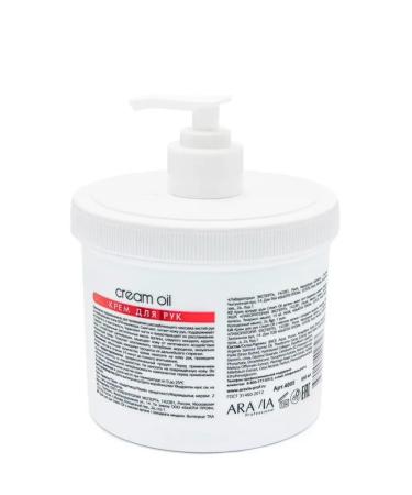 ARAVIA Basic hand cream 550 ml - Buy Online on GoSupps.com