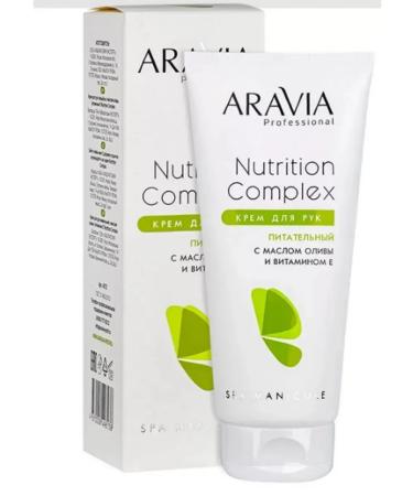 ARAVIA Nourishing hand cream 150 ml