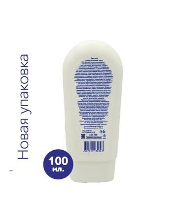 Our Mom Cream cream cosmetic 100ml - Buy Online on GoSupps.com