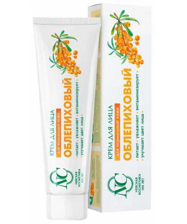 Nevskaya Cosmetics Face cream sea buckthorn 40ml