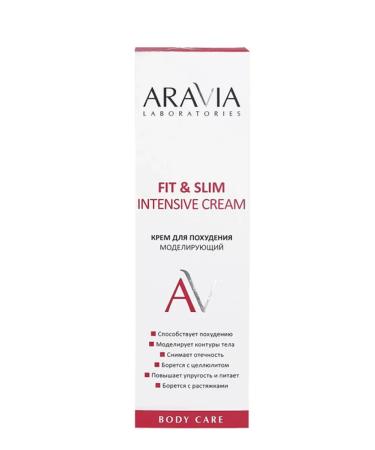 ARAVIA Slimming cream modeling 200 ml - Buy Online on GoSupps.com