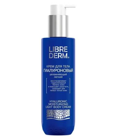 LIBREDERM Hyaluronic body cream moisturizer 200ml