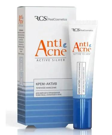 RCS cosmetik RCS Cream Active for oily and problem skin Acne 15ml