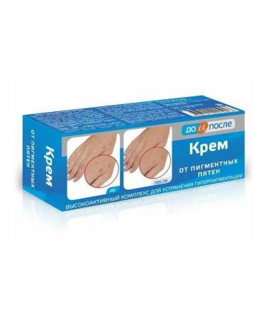 BEFORE AND AFTER Cream from age spots 50ml