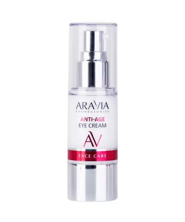 ARAVIA Eye cream rejuvenating 30 ml - Buy Online on GoSupps.com
