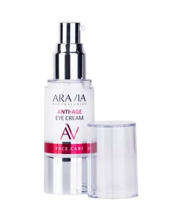 ARAVIA Eye cream rejuvenating 30 ml - Buy Online on GoSupps.com